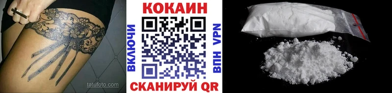 НБОМе Старый Крым