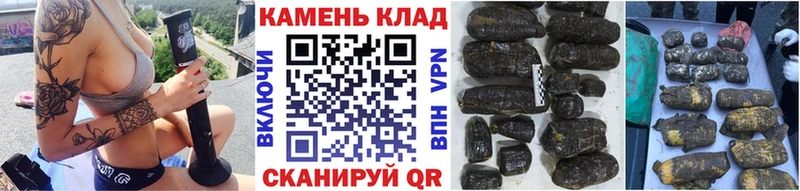ГАШ Изолятор  Старый Крым 