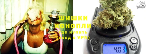 экстази Лагань