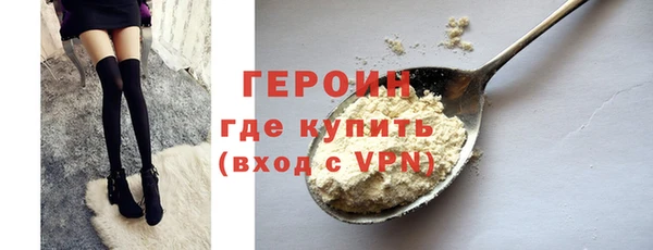 экстази Лагань
