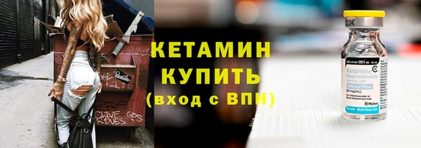 экстази Лагань