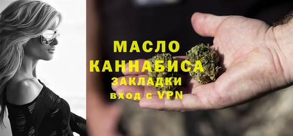 ГАЛЛЮЦИНОГЕННЫЕ ГРИБЫ Ладушкин
