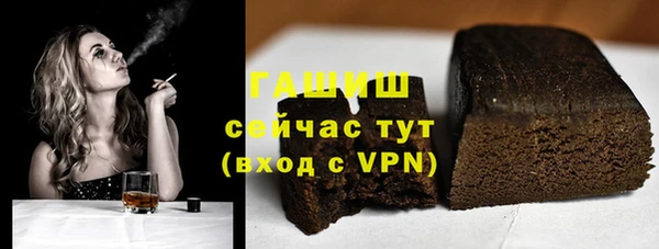 экстази Лагань