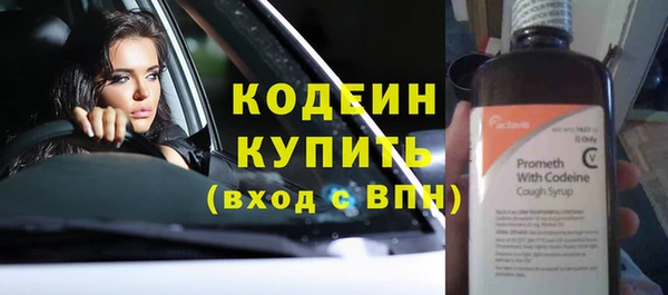 ECSTASY Кулебаки