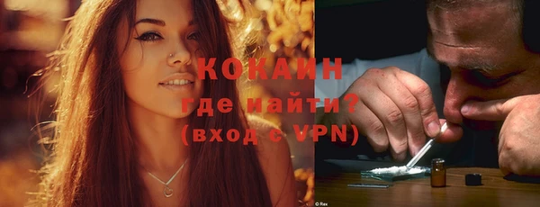 экстази Лагань