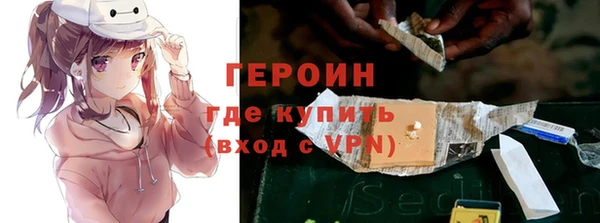 экстази Лабытнанги