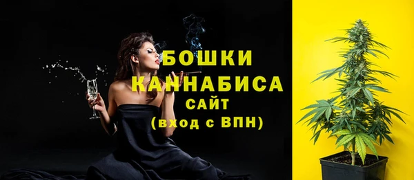 экстази Лагань