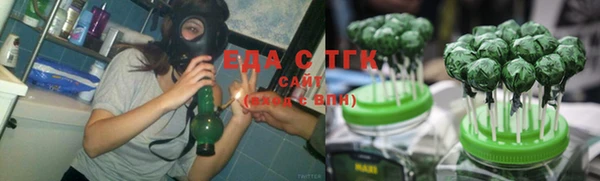 экстази Лагань