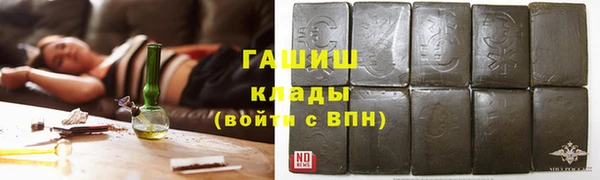 экстази Лагань