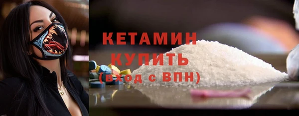 ГАЛЛЮЦИНОГЕННЫЕ ГРИБЫ Ладушкин