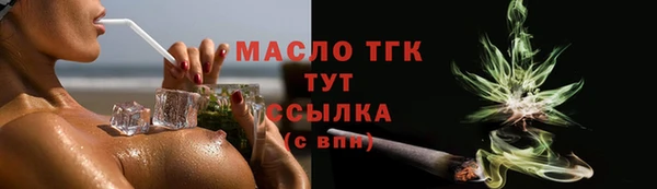 ГАЛЛЮЦИНОГЕННЫЕ ГРИБЫ Ладушкин