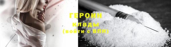 экстази Лагань