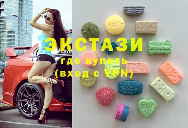 экстази Лагань