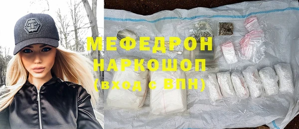 apvp Пионерский