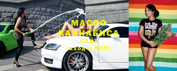 экстази Лагань