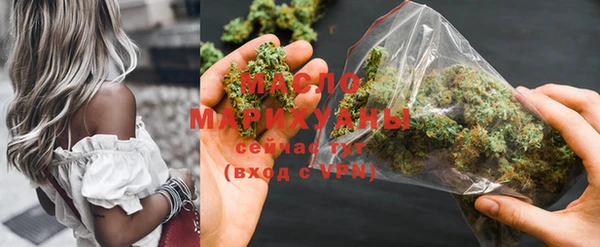 экстази Лабытнанги