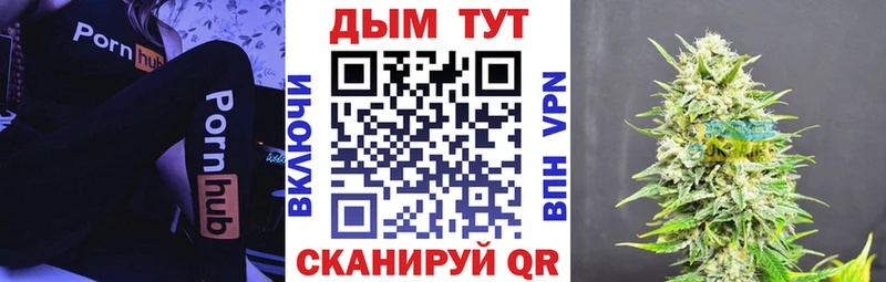 цены наркотик  Старый Крым  Конопля планчик 